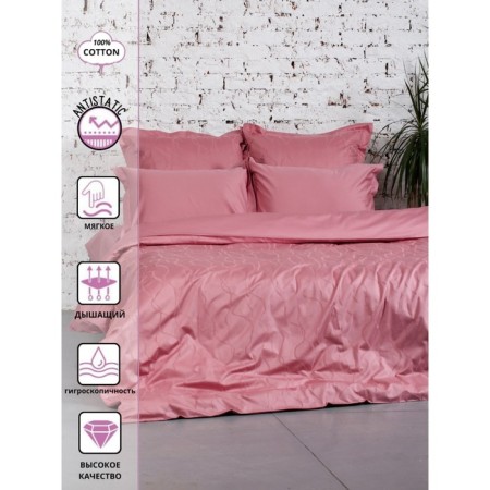 Bed linen 1.5 joint venture "tapes", size 150x215 cm, 145x210 cm, 70x70 cm - 2 pcs