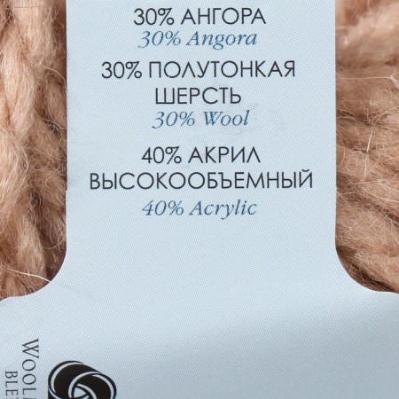 Severnaya yarn 30% Angora, 30% p/thin wool, 40% acrylic volume 50m/50g (124-sand)-1