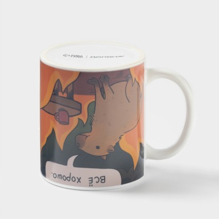 Mug - chameleon ceramic share "everything is good", 350 ml, white color-3