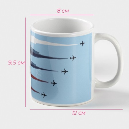 Homeleon mug ceramic shade "Aviation", 350 ml ㅤ-3