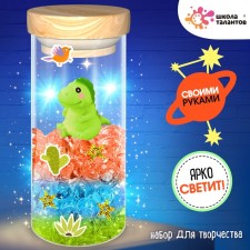 Set for creativity 