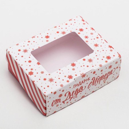 Folding box "From Santa Claus", 10 x 8 x 3.5 cm, New Year-3
