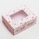 Folding box "From Santa Claus", 10 x 8 x 3.5 cm, New Year
