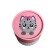 Block of paper Figuries 7 x 7cm, 700 sheets, 75 g/m2, DEVENTE. Cute.cat, in a cardboard box