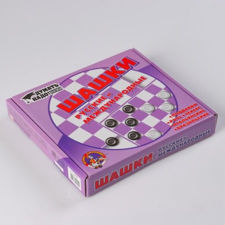 Checkers "Russian and international", field 20 x 20 cm-5