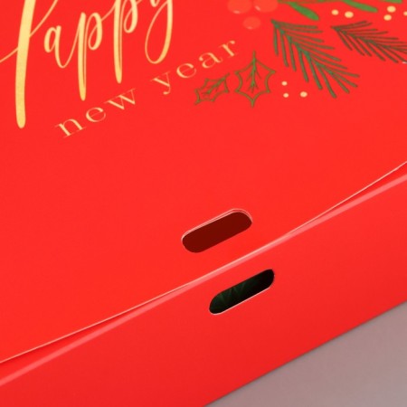 Happy New Year folding box, 20 x 18 x 5 cm, without tape, New Year-3