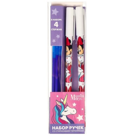 Gift set in the folder, 50 items, Minnie and unicorn-11