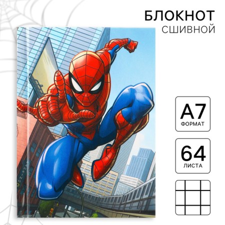 Notepad A7, 64 sheets, in a solid cover, Spider-Man-4