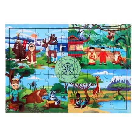 Puzzle "Around the World"-1