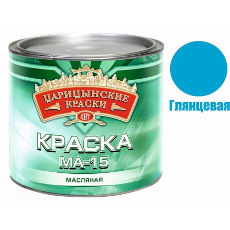 MA-15 Painting Tsaritsyn paints Blue 1.9kg-1