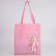 Shoper "Poins", 35 x 0.5 x 40 cm, with tape, pink color