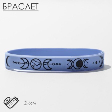 Silicone Bracelet "Astronomy" Moon, Black-Sine