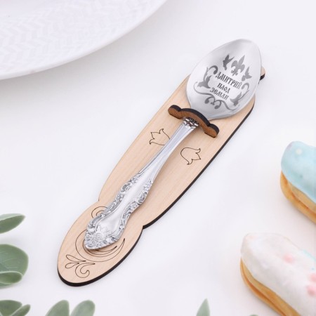Spoon Named, tea, with an engraving "Dmitry", h = 14