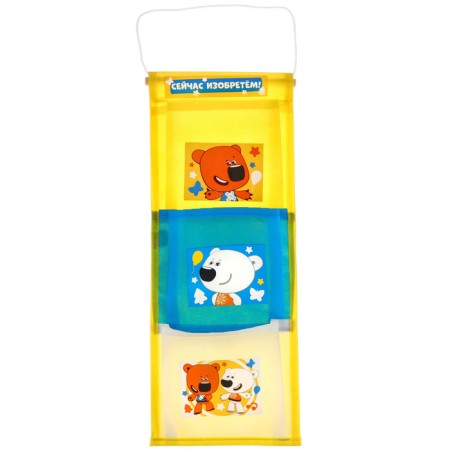 Organizer for storing toys, 45x18 cm, mi-mi-Mimki-1