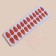 Patch nails, 24 pcs, with adhesive plates, almond shape, coral color