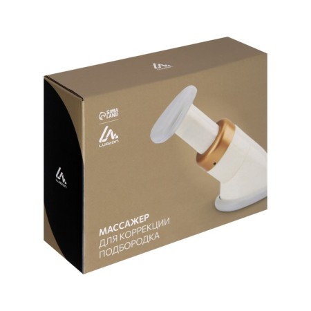 Luazon LEM-28, mechanical, 3 levels of stiffness, white.-5