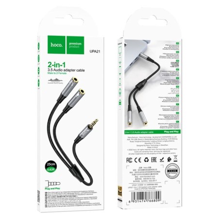 Hoco UPA21, Jack 3.5 mm (M) cable - 2 * jack 3.5 mm (F), 0.25 m, nylon, gray-8