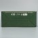 Gift folding box, packaging, "February 23", 22 x 30 x 10 cm