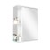SANSTAR SANSTAR SANSTAR SANSTAR Cabinet with Bely Shelves