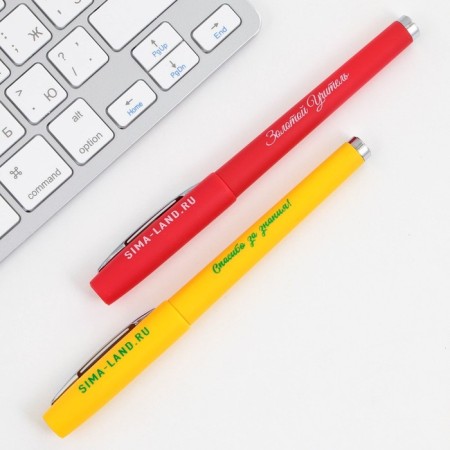 Gel pen “The most class teacher”, 2 pieces, blue and red paste, writing node 0.7-3