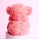 Soft toy "Rejoice the world with your smile", 22 cm, mix