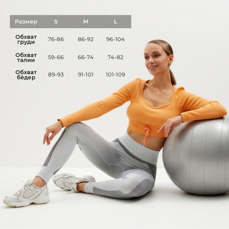 TOP with a long sleeve Minaku: Sportly; color orange rr s s-2