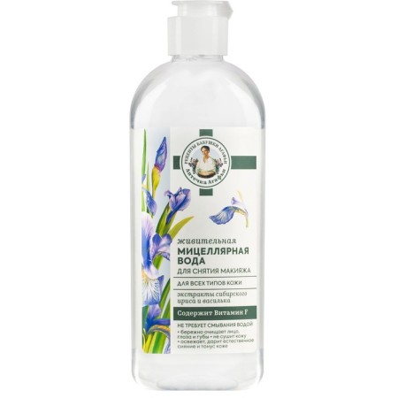 Micellar water of the RBA "Life -giving" for removing makeup, 600 ml