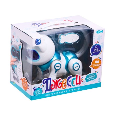 Robot Cat "Jesse" IQ Bot, interactive: sensory, light, sound, musical, dancing, on the battery, in Russian, blue-6