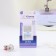 Needles for household sewing machines, universal, No. 110, 5 pcs, nu