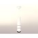 Ambrella Light, Techno, XP7401080, GU5.3, Color of White Sand, White Sand.