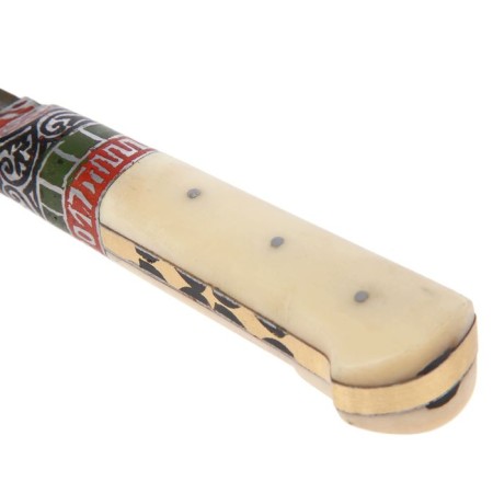 Pchak Sharkhon, bone handle (Erma), Garda with an engraving-5