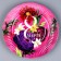 Disposable paper plate "since March 8", 18 cm