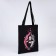 Bag Schoper "Korea", 35x0.5x40 cm, department without lightning, without lining, black