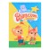 The folder "Graduate of the kindergarten", A4, without files