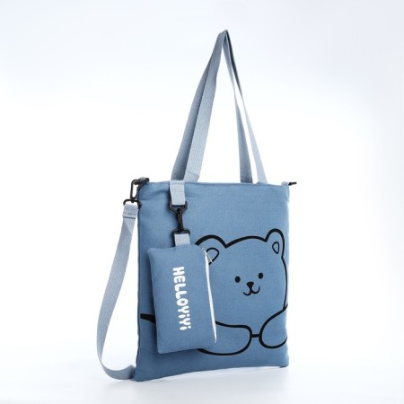 SCOPER with lightning, blue color-1