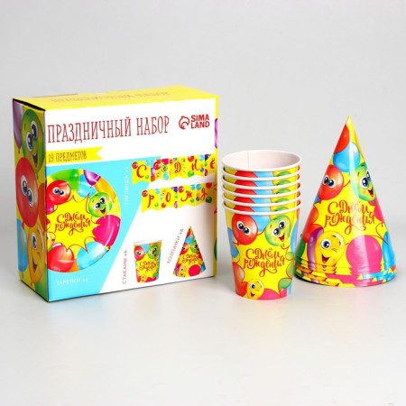 Set of paper dishes disposable best party "-6