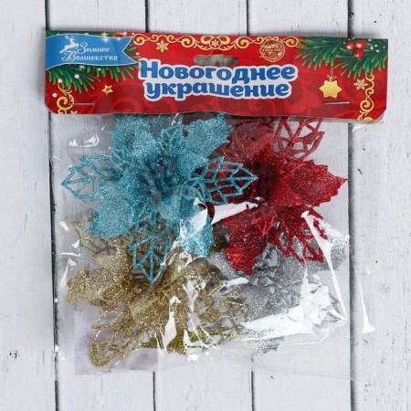 Christmas tree decoration "Openland flowers - shine" (set 4 pcs) 8x8 cm, mix-1