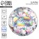 Folbed balloon 18 "Blowers", for a girl, circle, holography, set of 50 pcs.