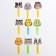 Puzzle "Animals" with a whistle, species mix