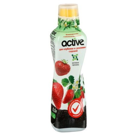 Complex Active fertilizer for strawberries, 0.5 l