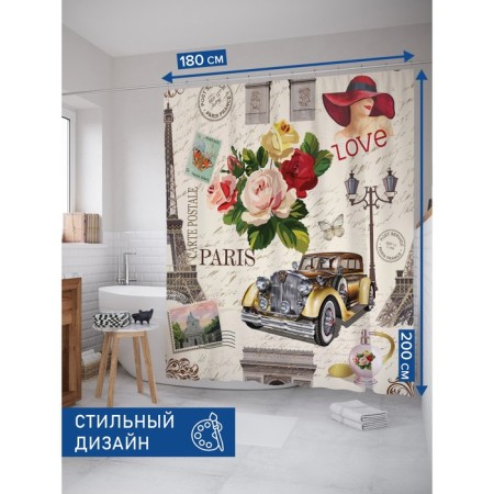 Photostore for the bathroom "Love Paris", Saten, size 180x200 cm-1