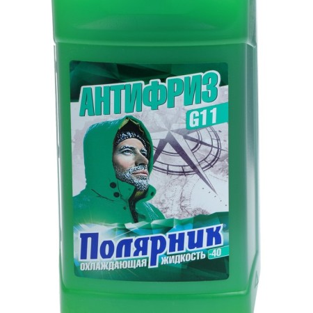Antifreeze polar explorer - 40, green, 1 kg-1
