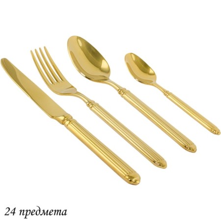 Set of cutlery Lenardi, 24 items