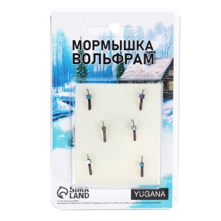 Mormyshka column black, red abdomen + chameleon cube, weight 0.25 g-3
