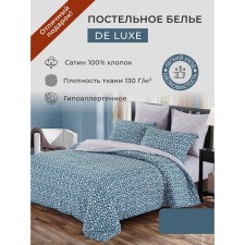 Bed linen 1.5 joint venture Diva Afrodita, size 160x220 cm, 150x220 cm, 70x70 cm - 2 pcs
