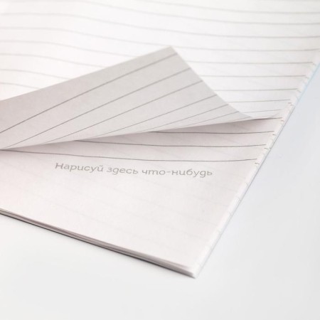 Notepad A6, 12 sheets "Sklerznitsa notebook"-2