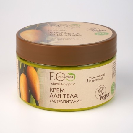 Hand cream, 250 ml-1