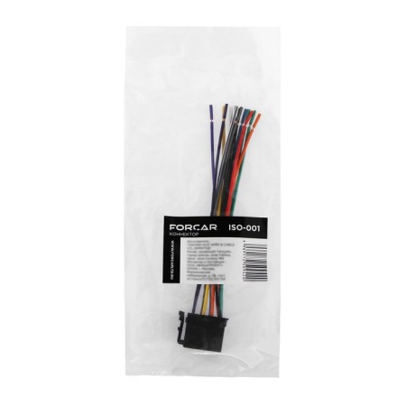 AK ISO car radio connector, double plug-4