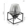 E27 Olival table lamp, black