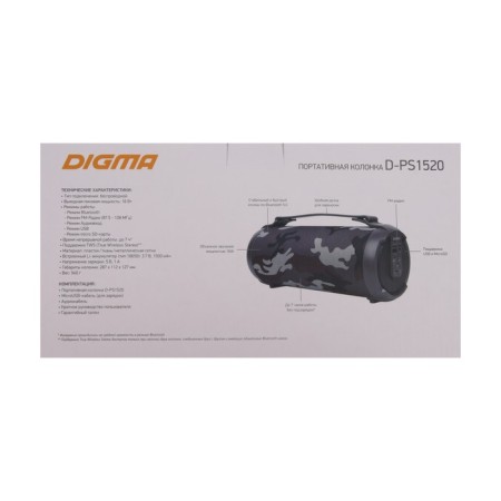 Digma D-PS1520, 16W, BT, Microsd, USB, AUX, FM, 1,500 mumber, camouflage-5